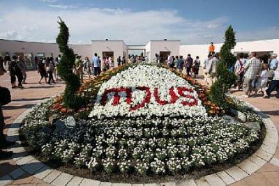 ✔️ MJUS Thermal Park**** Hotel Körmend - ✔️ MJUS Resort Thermal Park Körmend ✔️ Akció MJUS Thermal!